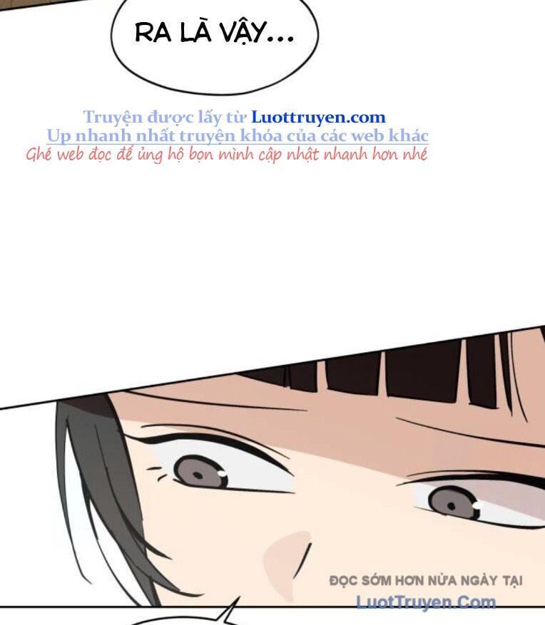 Hôm Nay Han Yoil Là Phụ Nữ Chapter 32 - Trang 2