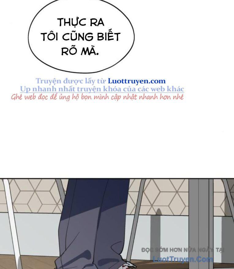 Hôm Nay Han Yoil Là Phụ Nữ Chapter 32 - Trang 2