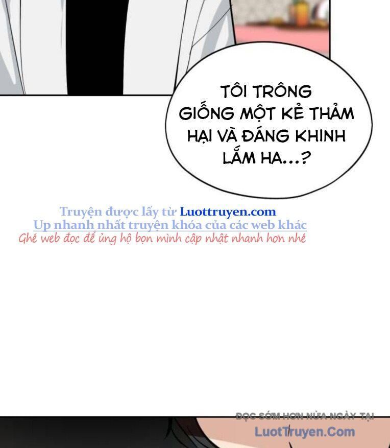 Hôm Nay Han Yoil Là Phụ Nữ Chapter 32 - Trang 2