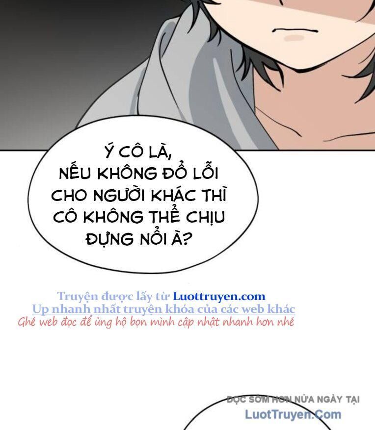 Hôm Nay Han Yoil Là Phụ Nữ Chapter 32 - Trang 2
