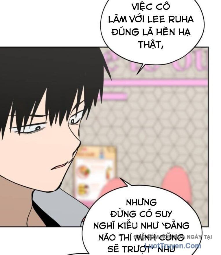 Hôm Nay Han Yoil Là Phụ Nữ Chapter 32 - Trang 2