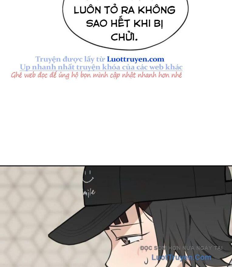 Hôm Nay Han Yoil Là Phụ Nữ Chapter 32 - Trang 2