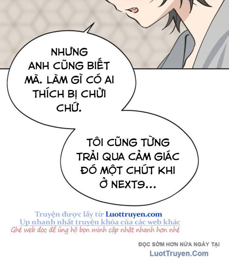 Hôm Nay Han Yoil Là Phụ Nữ Chapter 32 - Trang 2