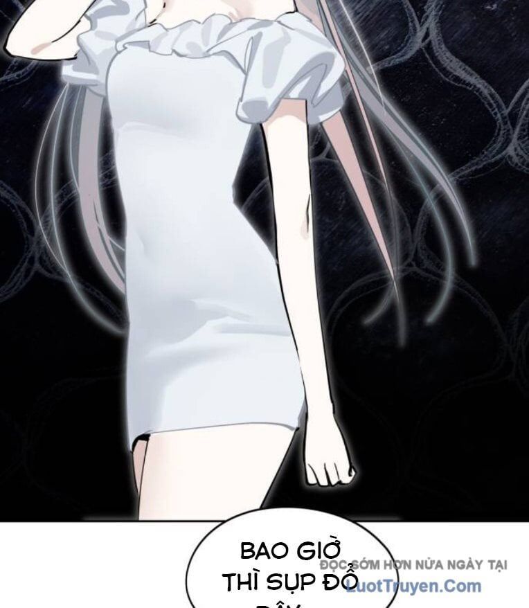 Hôm Nay Han Yoil Là Phụ Nữ Chapter 32 - Trang 2