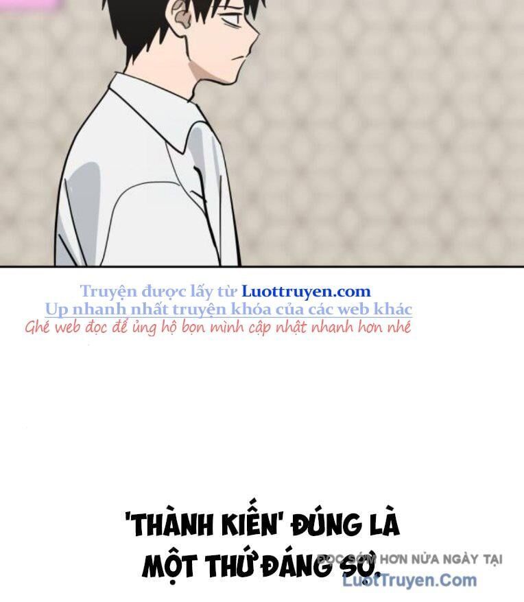 Hôm Nay Han Yoil Là Phụ Nữ Chapter 32 - Trang 2