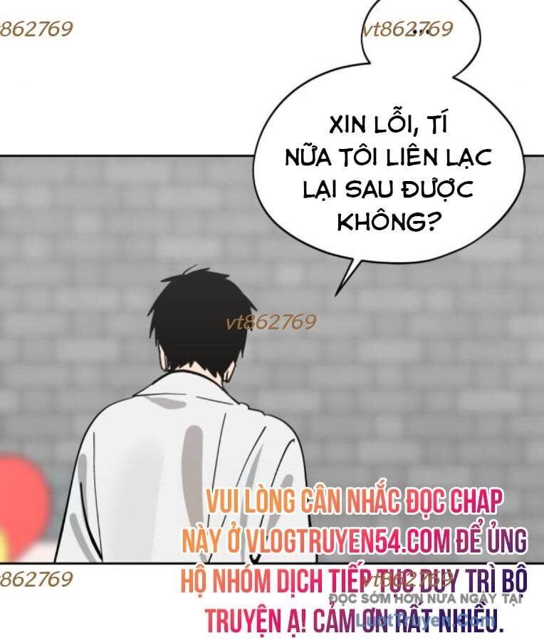 Hôm Nay Han Yoil Là Phụ Nữ Chapter 32 - Trang 2