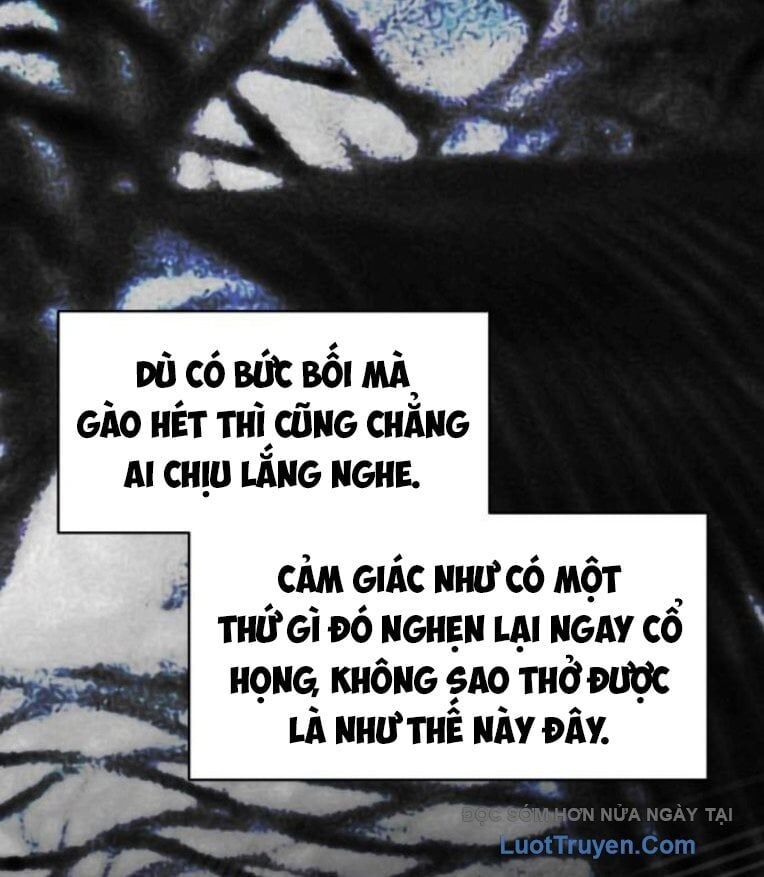 Hôm Nay Han Yoil Là Phụ Nữ Chapter 32 - Trang 2