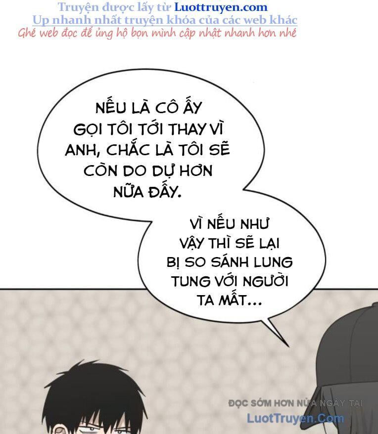 Hôm Nay Han Yoil Là Phụ Nữ Chapter 32 - Trang 2