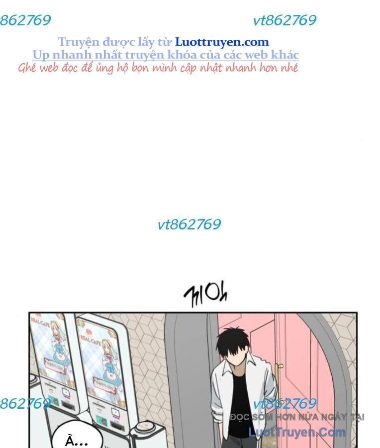Hôm Nay Han Yoil Là Phụ Nữ Chapter 32 - Trang 2
