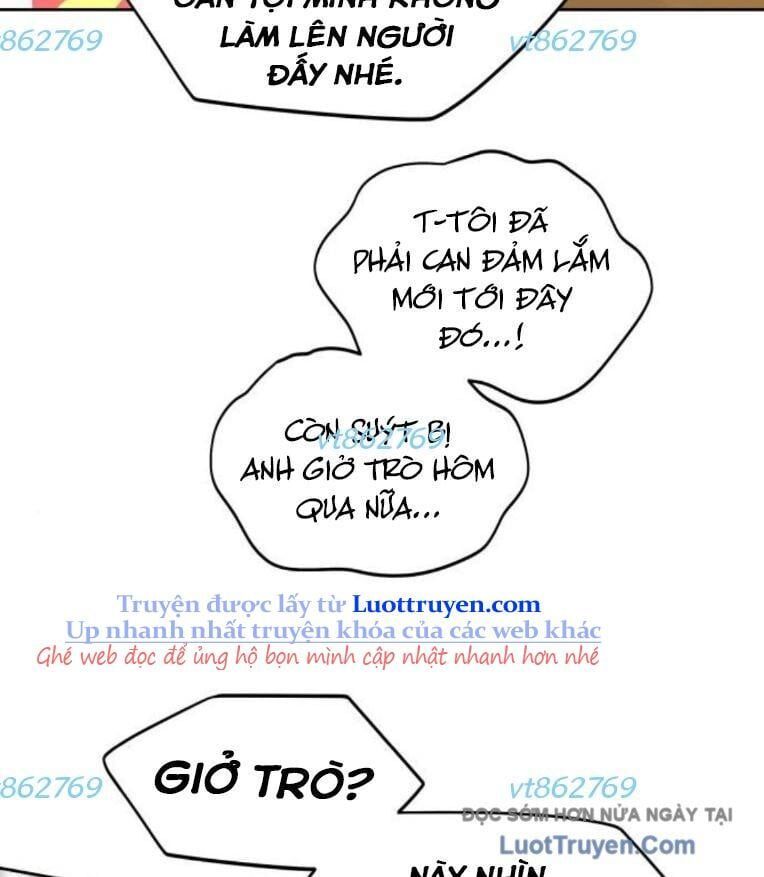 Hôm Nay Han Yoil Là Phụ Nữ Chapter 32 - Trang 2