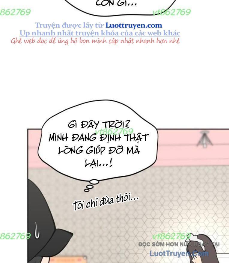 Hôm Nay Han Yoil Là Phụ Nữ Chapter 32 - Trang 2