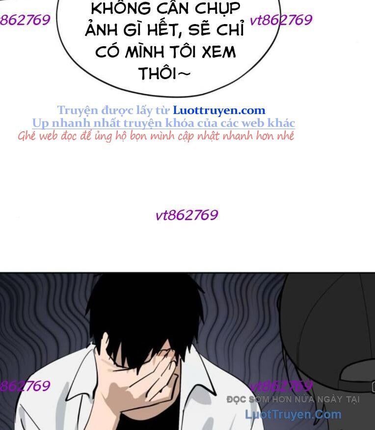 Hôm Nay Han Yoil Là Phụ Nữ Chapter 32 - Trang 2