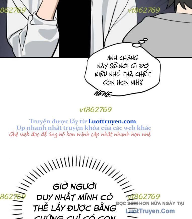 Hôm Nay Han Yoil Là Phụ Nữ Chapter 32 - Trang 2