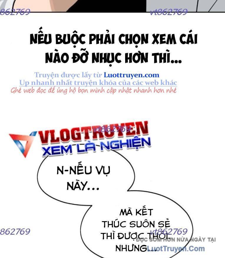 Hôm Nay Han Yoil Là Phụ Nữ Chapter 32 - Trang 2