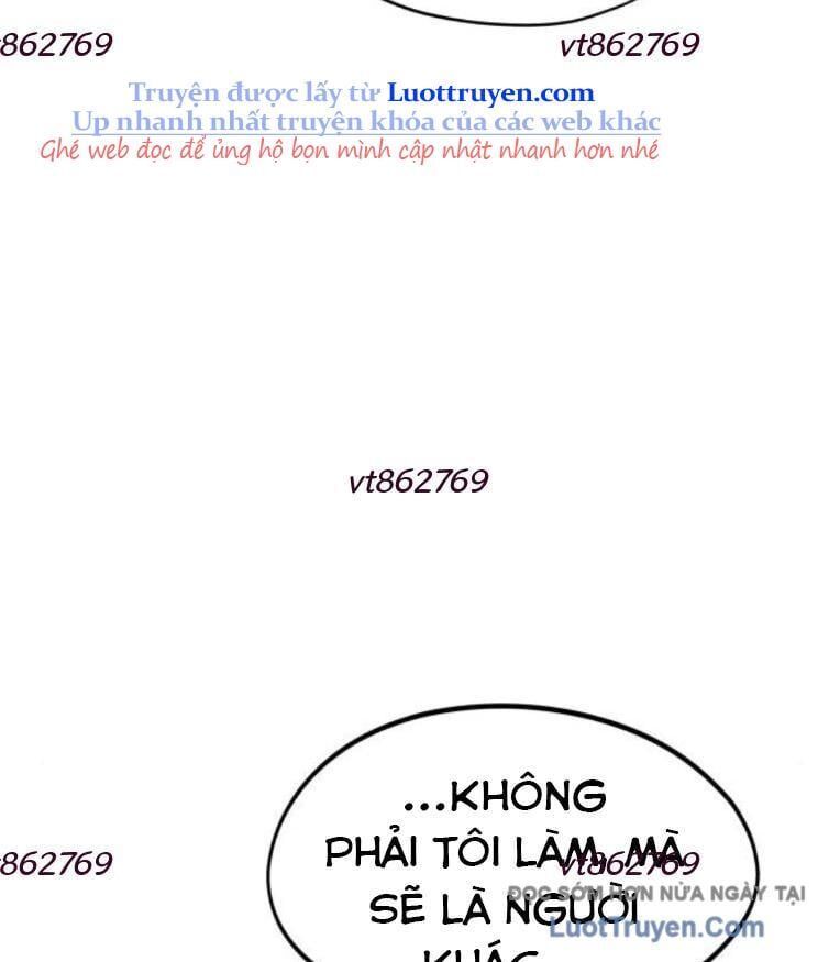 Hôm Nay Han Yoil Là Phụ Nữ Chapter 32 - Trang 2