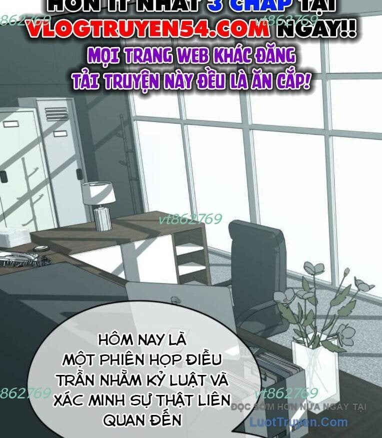Hôm Nay Han Yoil Là Phụ Nữ Chapter 32 - Trang 2