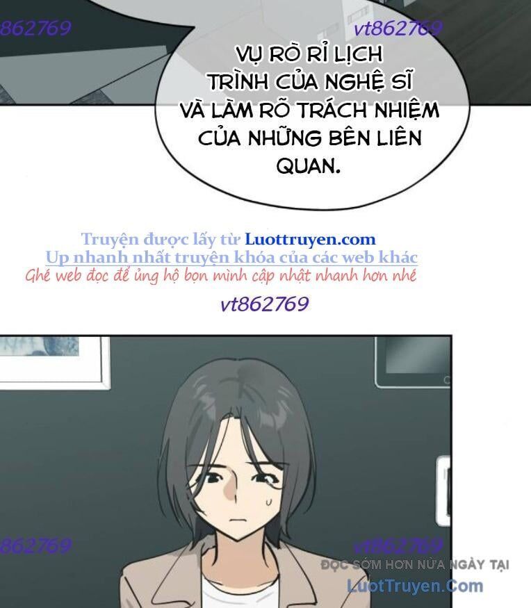 Hôm Nay Han Yoil Là Phụ Nữ Chapter 32 - Trang 2