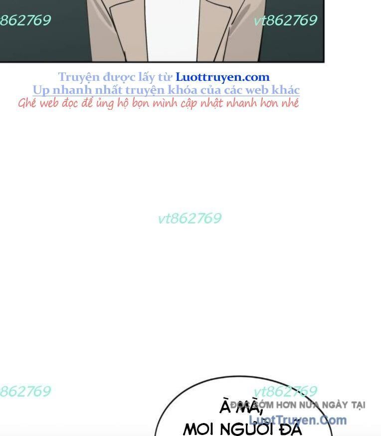 Hôm Nay Han Yoil Là Phụ Nữ Chapter 32 - Trang 2