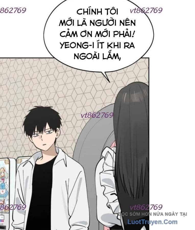 Hôm Nay Han Yoil Là Phụ Nữ Chapter 32 - Trang 2