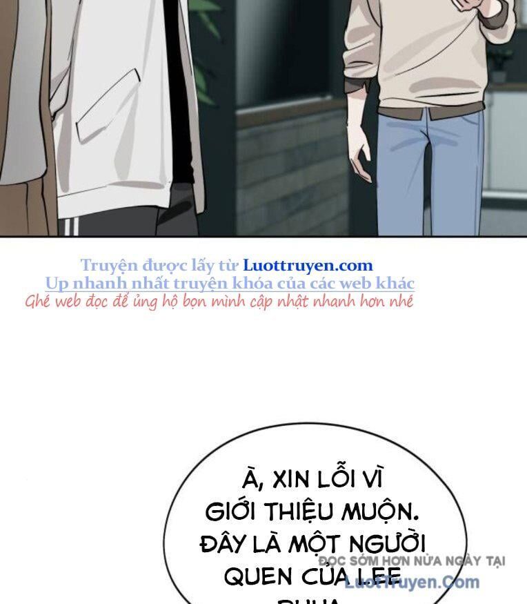 Hôm Nay Han Yoil Là Phụ Nữ Chapter 32 - Trang 2