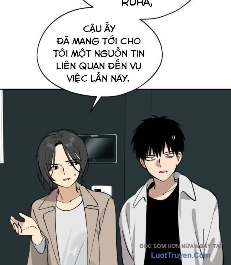 Hôm Nay Han Yoil Là Phụ Nữ Chapter 32 - Trang 2