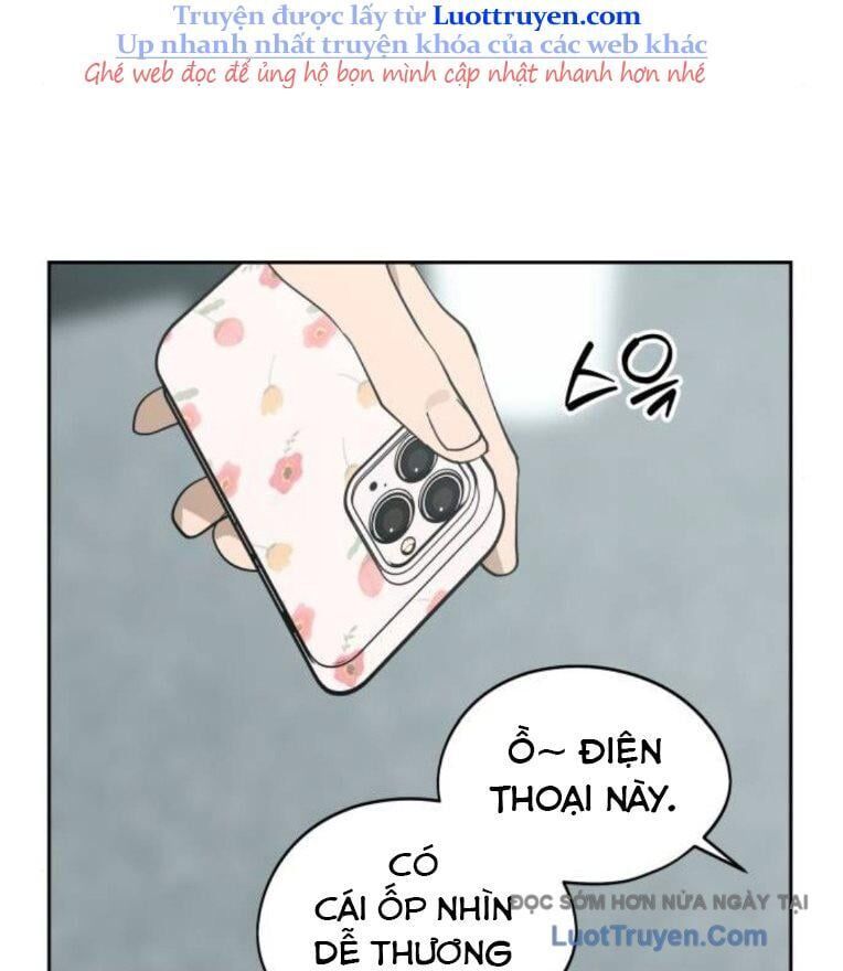 Hôm Nay Han Yoil Là Phụ Nữ Chapter 32 - Trang 2
