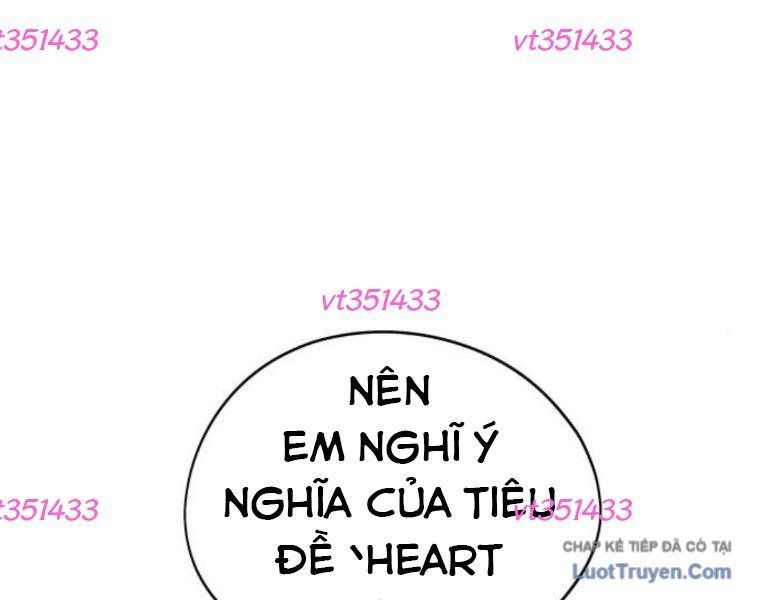 Hôm Nay Han Yoil Là Phụ Nữ Chapter 40 - Trang 2