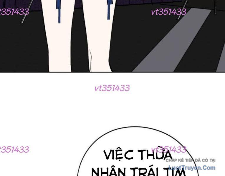 Hôm Nay Han Yoil Là Phụ Nữ Chapter 40 - Trang 2