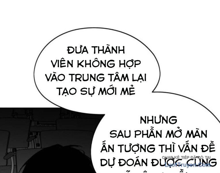 Hôm Nay Han Yoil Là Phụ Nữ Chapter 40 - Trang 2