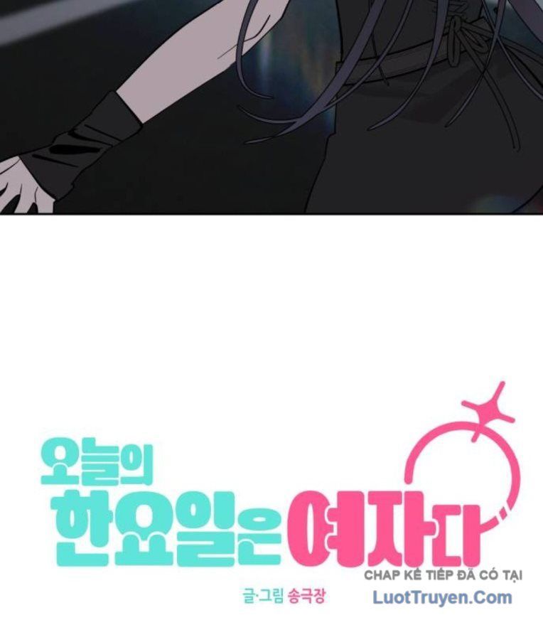 Hôm Nay Han Yoil Là Phụ Nữ Chapter 40 - Trang 2