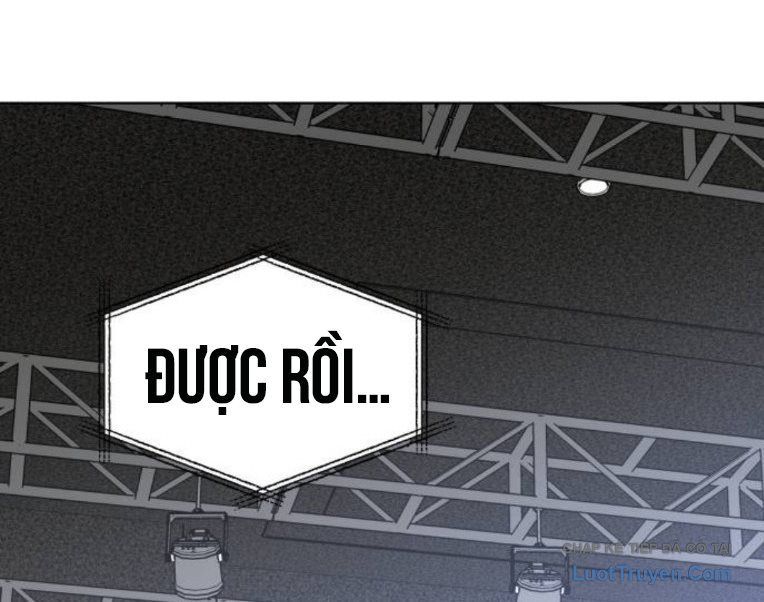 Hôm Nay Han Yoil Là Phụ Nữ Chapter 40 - Trang 2