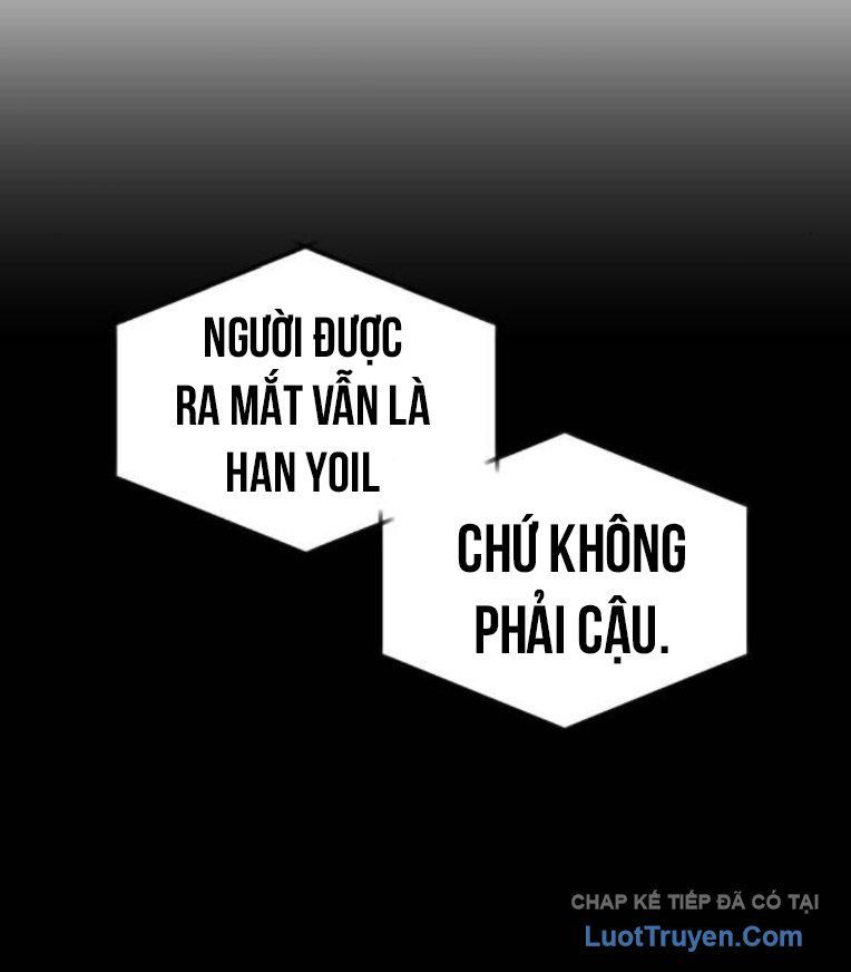 Hôm Nay Han Yoil Là Phụ Nữ Chapter 40 - Trang 2