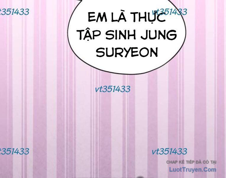 Hôm Nay Han Yoil Là Phụ Nữ Chapter 40 - Trang 2