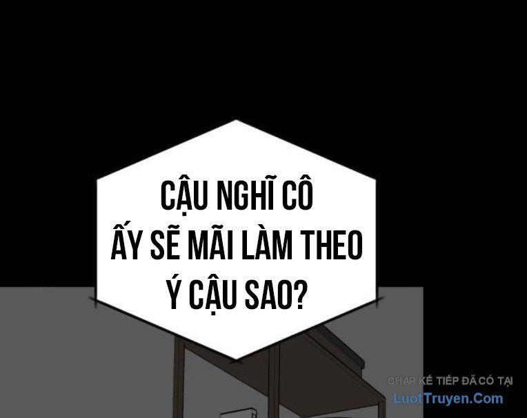 Hôm Nay Han Yoil Là Phụ Nữ Chapter 40 - Trang 2