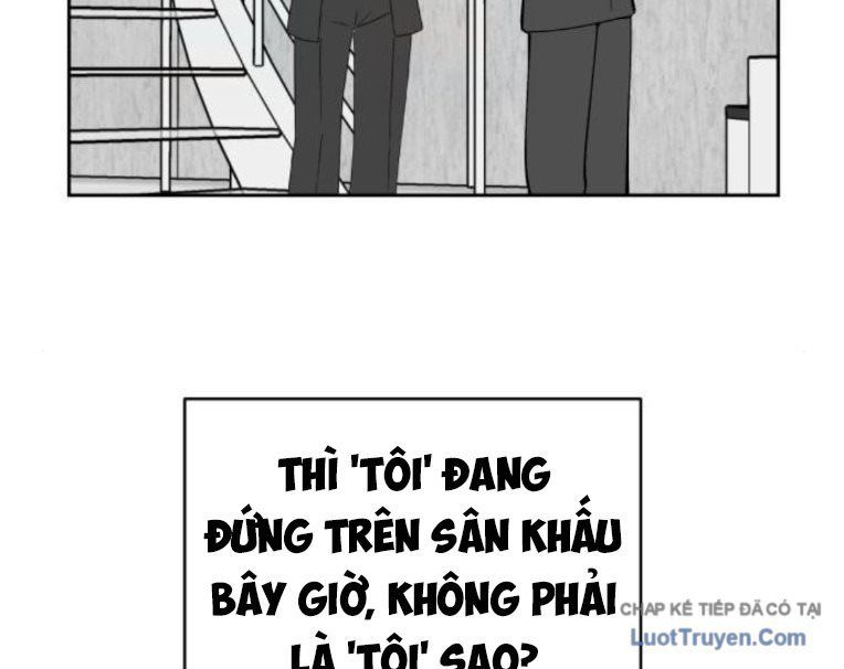 Hôm Nay Han Yoil Là Phụ Nữ Chapter 40 - Trang 2