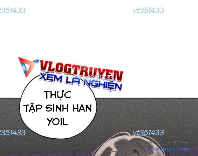 Hôm Nay Han Yoil Là Phụ Nữ Chapter 40 - Trang 2