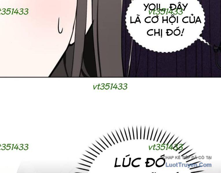 Hôm Nay Han Yoil Là Phụ Nữ Chapter 40 - Trang 2