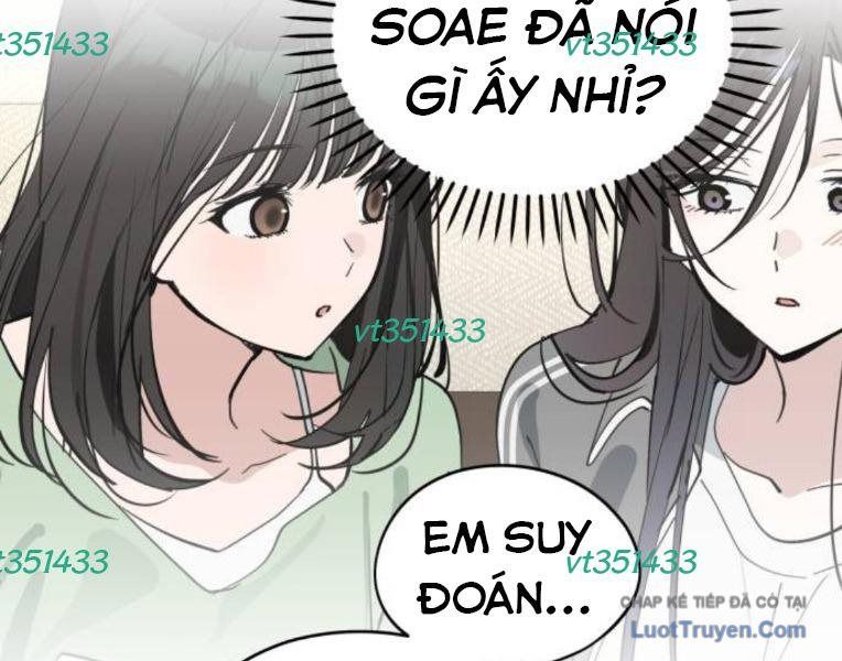 Hôm Nay Han Yoil Là Phụ Nữ Chapter 40 - Trang 2