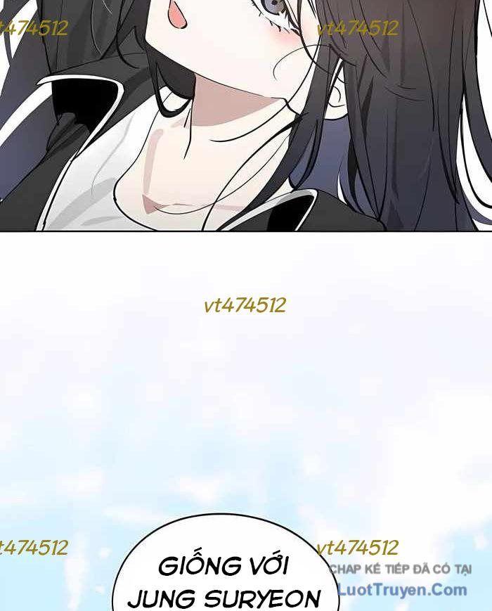 Hôm Nay Han Yoil Là Phụ Nữ Chapter 41 - Trang 2