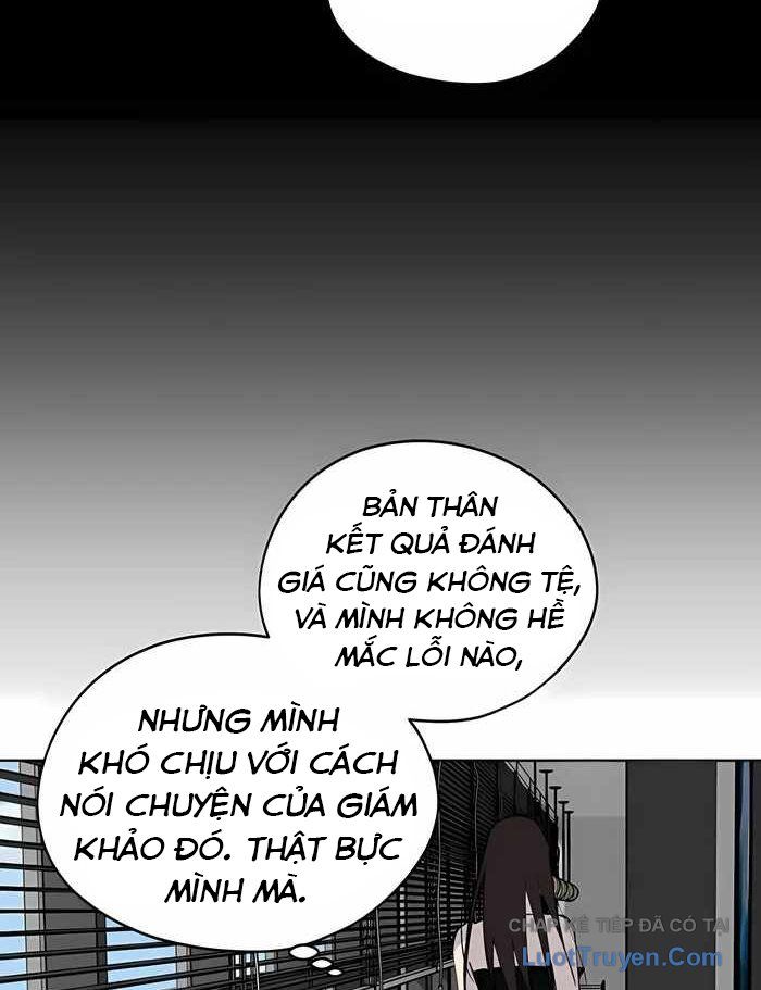 Hôm Nay Han Yoil Là Phụ Nữ Chapter 41 - Trang 2