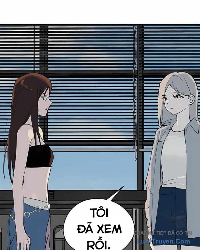 Hôm Nay Han Yoil Là Phụ Nữ Chapter 41 - Trang 2