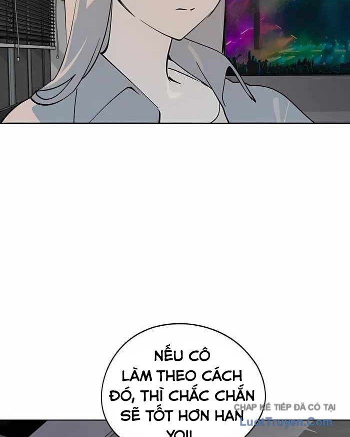 Hôm Nay Han Yoil Là Phụ Nữ Chapter 41 - Trang 2