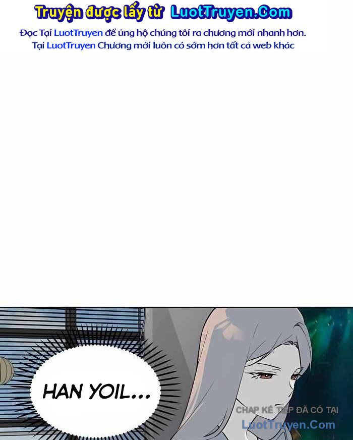 Hôm Nay Han Yoil Là Phụ Nữ Chapter 41 - Trang 2