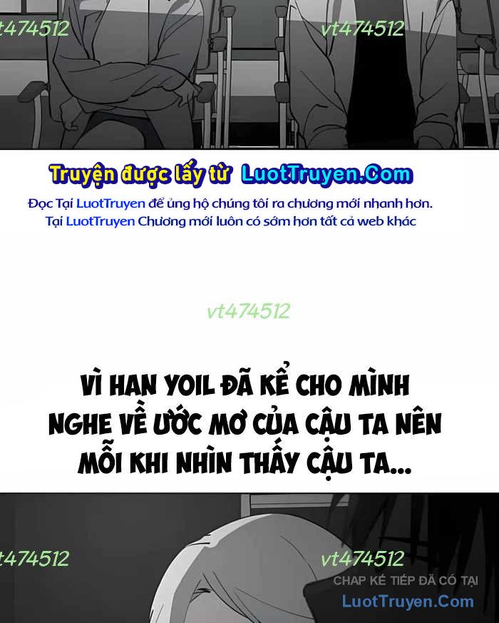 Hôm Nay Han Yoil Là Phụ Nữ Chapter 41 - Trang 2