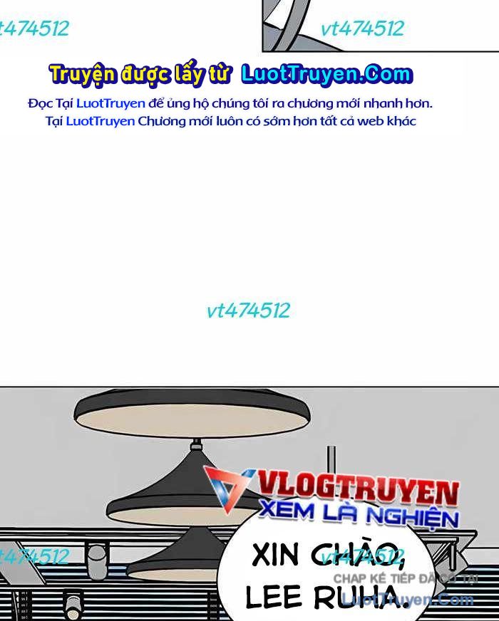 Hôm Nay Han Yoil Là Phụ Nữ Chapter 41 - Trang 2