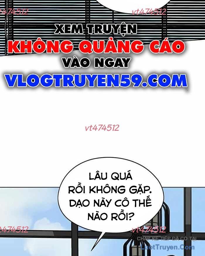 Hôm Nay Han Yoil Là Phụ Nữ Chapter 41 - Trang 2