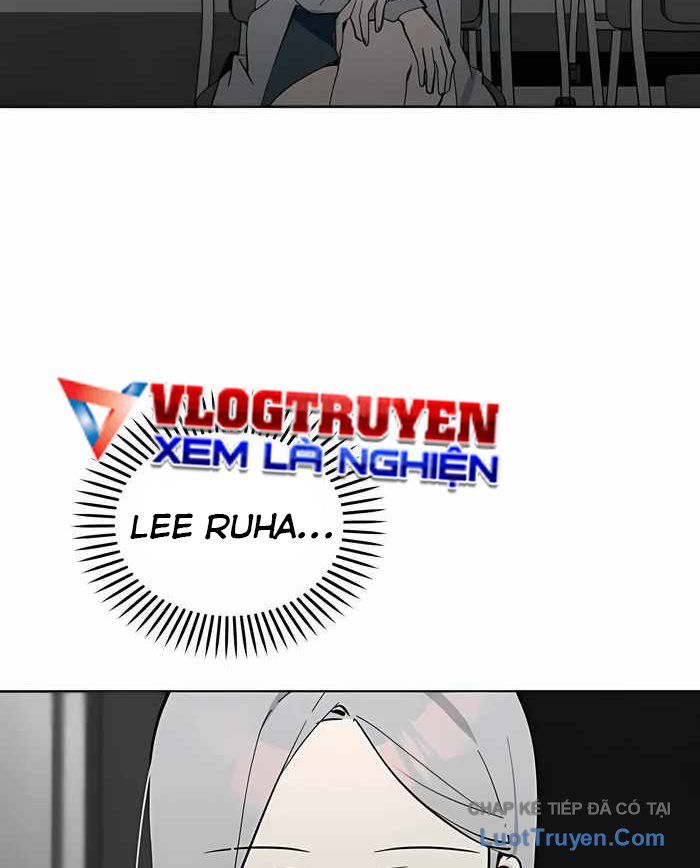 Hôm Nay Han Yoil Là Phụ Nữ Chapter 41 - Trang 2