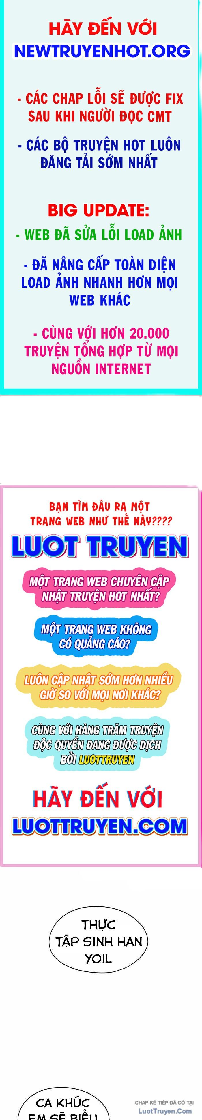 Hôm Nay Han Yoil Là Phụ Nữ Chapter 41 - Trang 2