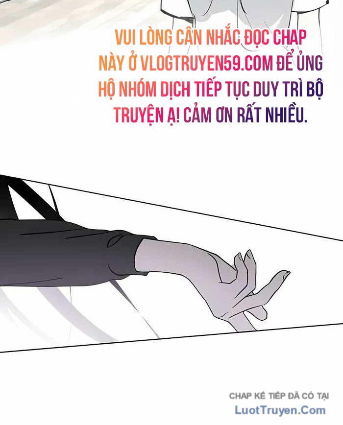 Hôm Nay Han Yoil Là Phụ Nữ Chapter 41 - Trang 2