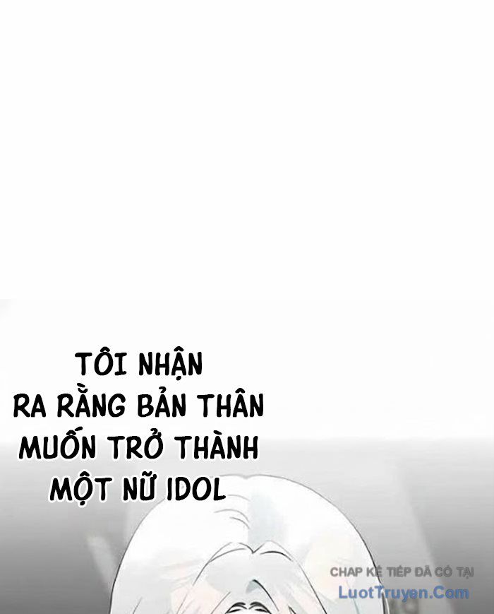 Hôm Nay Han Yoil Là Phụ Nữ Chapter 41 - Trang 2